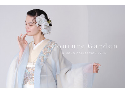 TAKAMI BRIDALが花職人・中村睦子氏と手掛ける革新的な和装コレクション「Couture Garden 結（クチュールガーデン ゆい）」の新作を発表