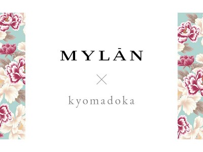 TAKAMI HOLDINGSによる新プロジェクト「kyomadoka」がスタート　MYLANオリジナルデザインの浴衣を6月5日（水）より販売開始