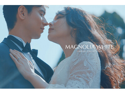 【“ブライダル”を超えた、自由な美しさ】 MAGNOLIA WHITE JEWELRYより新作ブライダルリングを発表