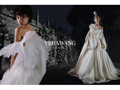 【VERA WANG HAUTE】5月16日(土)・17日(日)の2日間限定でサンプルセールを開催