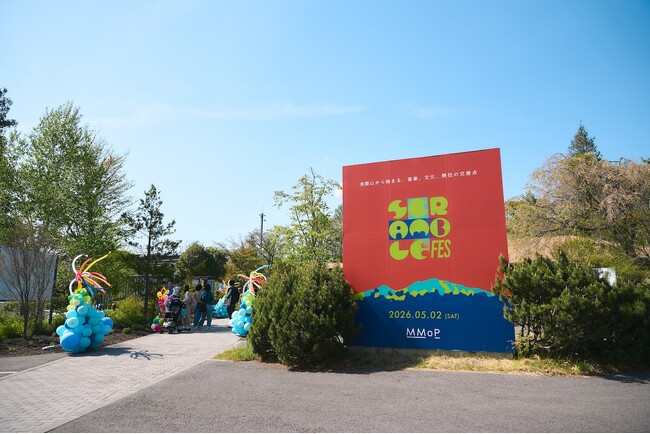 長野県御代田で初開催のカルチャーフェス【SCRAMBLE FES 2026】のべ2,000人が来場し大盛況にて閉幕！