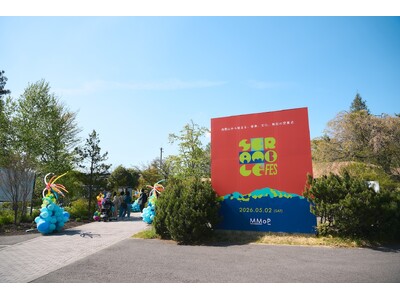 長野県御代田で初開催のカルチャーフェス【SCRAMBLE FES 2026】のべ2,000人が来場し大盛...