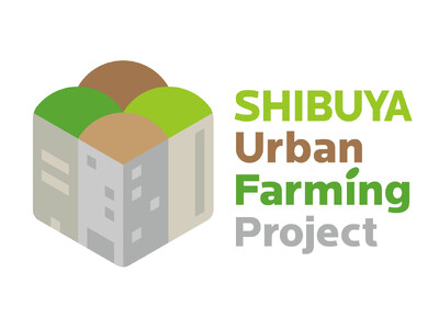 大広、渋谷未来デザイン、キユーピー、プランティオ共同で、SHIBUYA Urban Farming Pr...