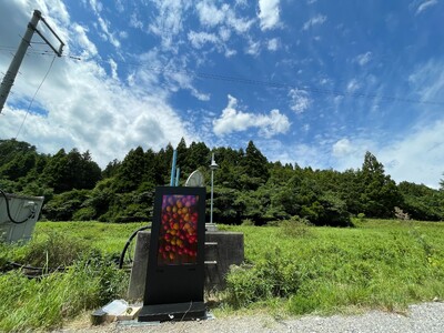 協同コム　東京大学の進める鳥獣被害対策システムの構築 第一弾として屋外用デジタルサイネージの設置を致しました。