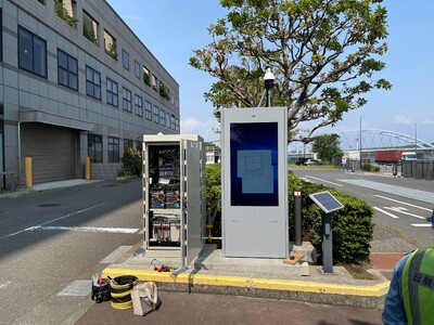 2024年3Q 協同コム 屋外用デジタルサイネージ アウトレットキャンペーンのお知らせ