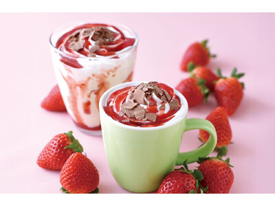 【ほんのりいちごが香るおすすめドリンク】春季限定「いちご風味のミルクセーキ」をフォレスティコーヒーにて２...
