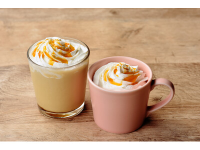 ~安納いも香る秋らしいラテ~期間限定「安納いものほうじ茶ラテ」をフォレスティコーヒーにて10月1日(火)発売!