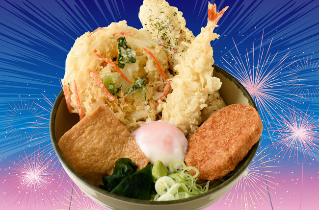 【箱根そば６０周年記念キャンペーン第５弾】初代箱スペ復活！「箱根そばスペシャル（そば・うどん）」を８月４日から８月６日までの３日間で数量限定販売