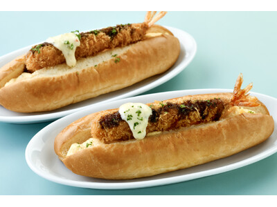 海老名とエビフライをかけた遊び心のあるホットサンド！たまごサラダが春らしい『えびーなドッグ』をフォレステ...