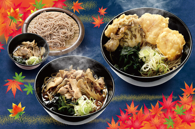 秋の味覚“舞茸”を楽しむ１０月のおすすめメニュー！「舞茸天と鶏天」「肉舞茸そば」を１０月１日（木）１０時から期間限定発売