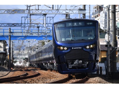 相模鉄道(株)の新型車両「12000系」の車体外板用塗料に、大日本塗料の「Ｖトップ　車輌用ゴールド」が採用されました。