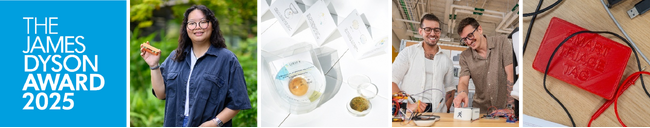 プレスリリース「国際学生デザイン・エンジニアリングアワード　「James Dyson Award 2025」の国際トップ20作品が決定」のイメージ画像