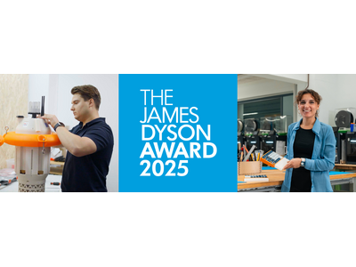 国際学生デザイン・エンジニアリングアワード「James Dyson Award 2025」の国際受賞者を発表