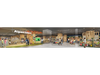 熊本初出店！200ブランド5万点以上のアイテム数を誇る、体験型アウトドアショップ『Alpen Outdoors熊本New-S店』が2022年4月28日（木）オープン！