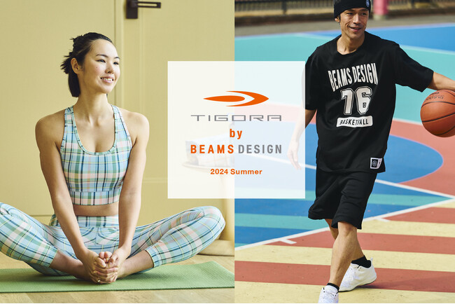 FASHIONとFUNCTIONをシームレスにしたコレクション『TIGORA by BEAMS DESIGN』、2024年SUMMERコレクションを公開！