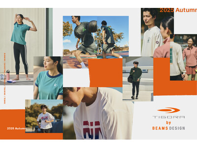 スポーツウェアの高い機能性とスマートなデザインを追求した『TIGORA by BEAMS DESIGN』より、2025年AUTUMNコレクション発売
