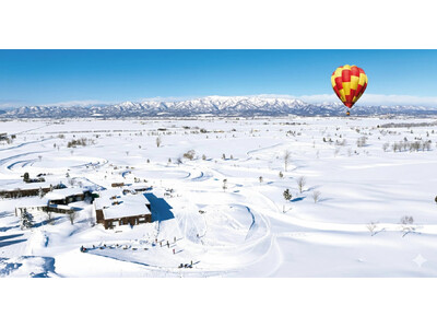 北海道美唄の雪遊び場、名称を「Alpen SNOWLAND美唄」へ一新！