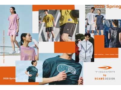 『TIGORA by BEAMS DESIGN』より2026年SPRINGコレクションを発売