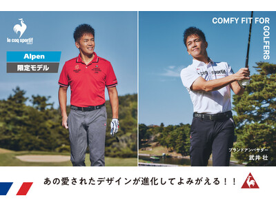 ���R�b�N�X�|���e�B�t �S���t���� �������̎O�p�`���S�����蕜�� �S���t�T����u�A�[�J�C�u�f�U�C���R���N�V�����v����