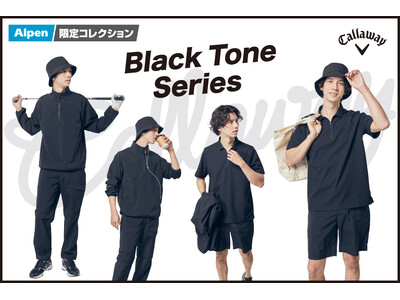 �L�����E�F�C�̃S���t�T����R���N�V�����u�u���b�N�g�[���V���[�Y�v�uEveryday�I�L�����E�F�C�I�v�o��