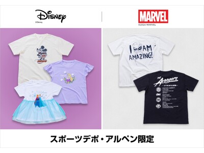 �J�W���A���R�[�f���y���߂�f�U�C���ŁA���K�@�\�ɗD�ꂽ�f�B�Y�j�[���}�[�x�� 2026�t�ăR���N�V��������