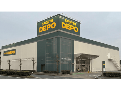 24年間愛された「アルペン姫路中地店」が、3月27日（金）に「スポーツデポ」に進化を遂げリニューアルオープン！