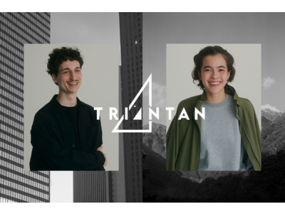 “アウトドアをもっと身近に”をコンセプトにBEAMSがプロデュースした新ブランド「TRIANTAN」が9月16日（木）に遂に登場！！
