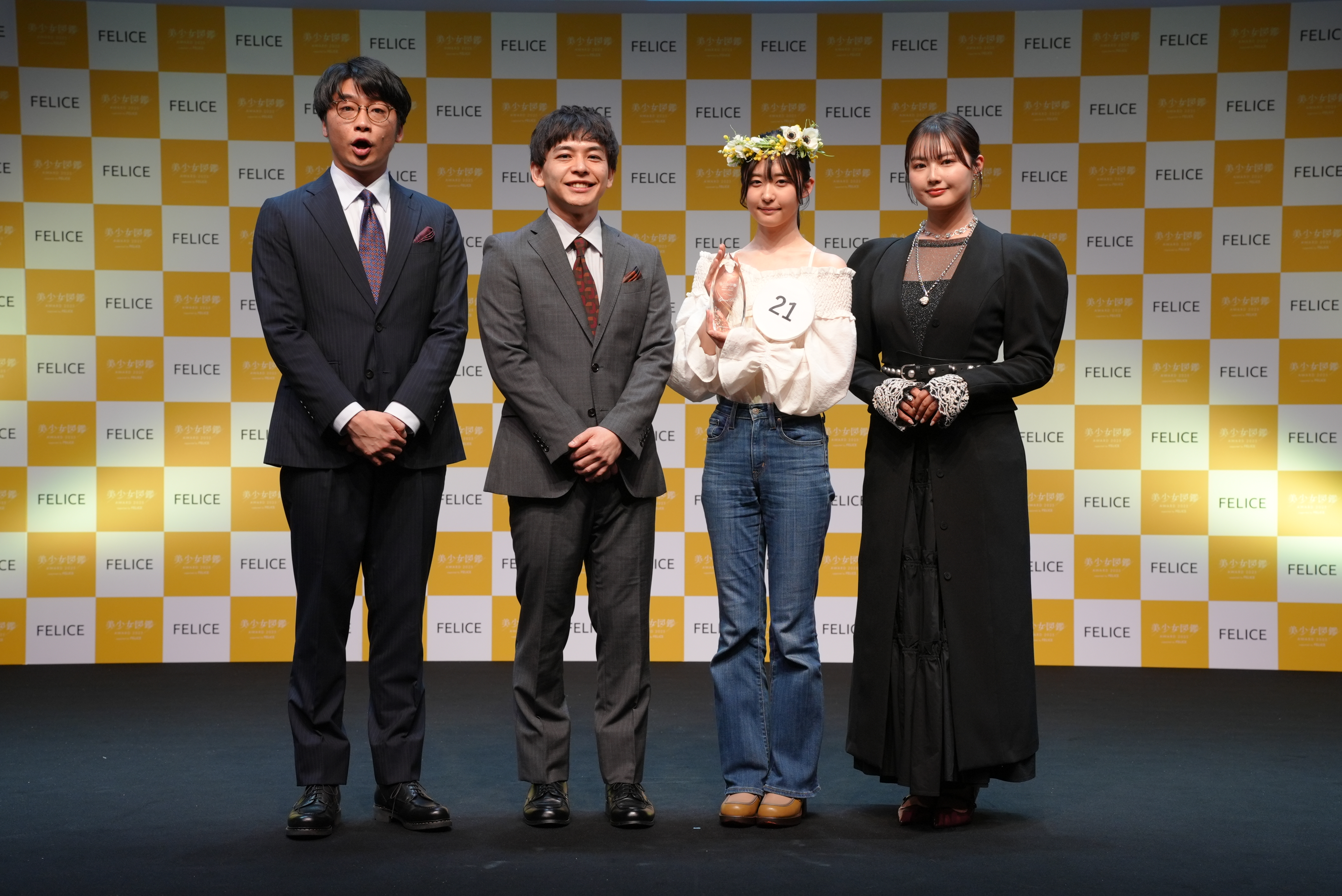 箭内夢菜＆さや香からの熱いエールも！「美少女図鑑AWARD 2025 supported by FELICE」7代目グランプリは、石川県出身・東京都在住の高桑凜羽(たかくわ りう、19歳)に決定！