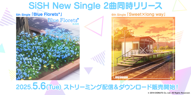 『Tokyo 7th シスターズ』SiSH新曲2曲を配信開始！制作には八王子Pなど有名作曲家が参加