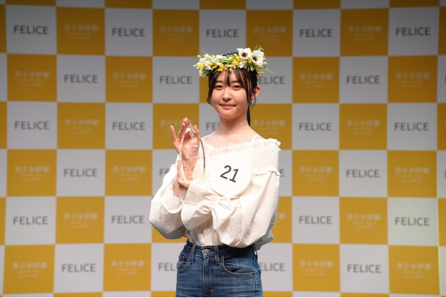 「美少女図鑑AWARD 2025 supported by FELICE」グランプリ受賞者の高桑凜羽が週プレ賞とヤンジャン賞をダブル受賞！～歴代最多のグランプリ含む8冠に輝く～