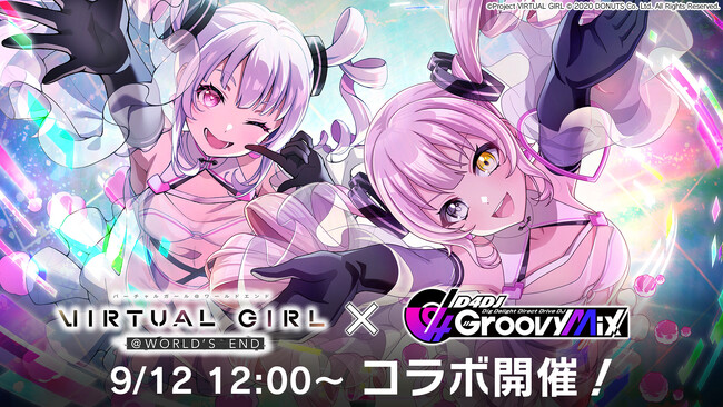 スマートフォン向けリズムゲーム「D4DJ Groovy Mix」、終末系ビジュアルノベルゲーム『VIRTUAL GIRL @ WORLD'S END』とのコラボ特番にて、コラボイベントの詳細を発表！