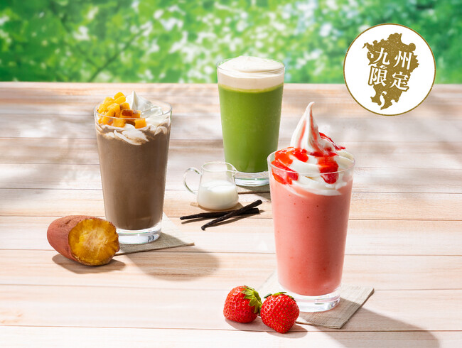 【nana's green tea】九州地区限定！各地の個性を楽しめる夏フローズン3種を7/29～販売開始～昨年よりさらにラインナップ拡大～