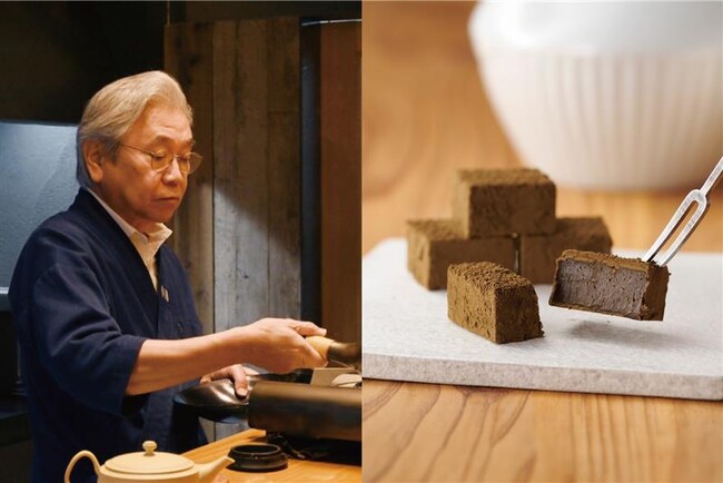 【nana’s green tea】京都・宇治“売茶中村”中村代表による、ほうじ茶体験ワークショップを2/17に開催