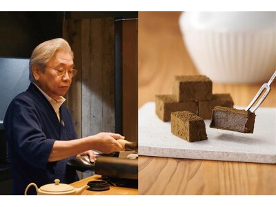 【nana’s green tea】京都・宇治“売茶中村”中村代表による、ほうじ茶体験ワークショップを2...