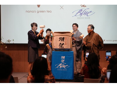 �ynana�fs green tea�z�k�ď��̒��c���͓X�o�X�ɐ旧���A���T���[���X�Ńu�����h�̌��C�x���g���J��