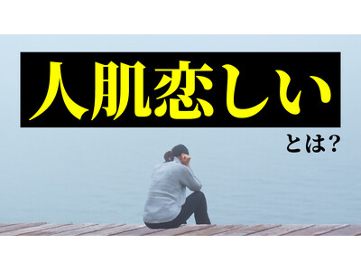 �l���������Ɗ������o����8�����A���l�j��200�l�ɕ��������ԁb�ő��̃^�C�~���O�́u�~�̊����v�A�Ώ��@�́u�D���Ȃ��Ƃɖv���v�i�n�b�s�[���[�����ׁj