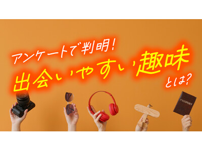 ���l�j��400�l�ɕ������u��Əo��v�����b������������Ɉِ��Əo������l�͖񔼐��A�o��₷��������炩�Ɂi�n�b�s�[���[�����ׁj