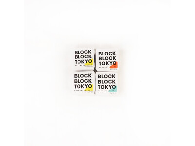 「チーズケーキBB MIX 」 日本ギフト大賞 2025 東京賞受賞を記念して期間限定パッケージを販売開始！