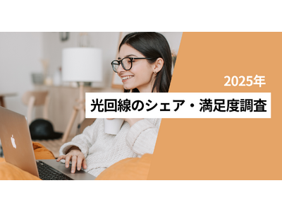 ����Ō_�񂵂Ă��������T�[�r�X�̏�ʂ́u�h�R�����v�uSoftBank ���v�uau�Ђ���v