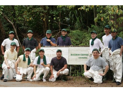 創業260年の歴史あるイタリア・トリノ最古のカフェ“Bicerin”が沖縄県名護市で【Bicerin OKINAWA COFFEE FARM Project】を始動中