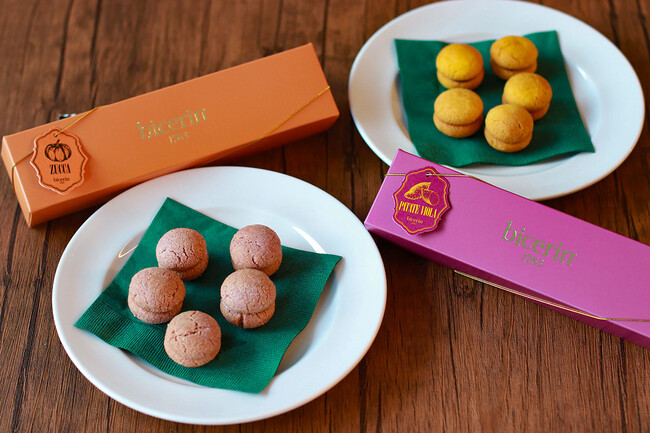 【秋限定】創業1763年イタリア・トリノ最古のカフェ「Bicerin」より、秋を味わう「バーチ・ディ・ダーマ」2種を発売