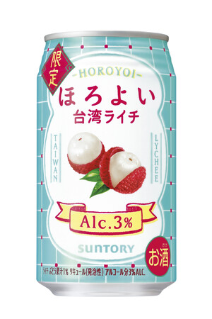 「ほろよい〈台湾ライチ〉」期間限定新発売