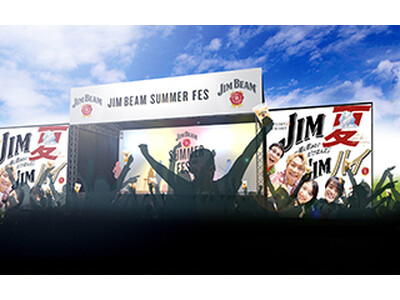 「ＪＩＭ ＢＥＡＭ　ＳＵＭＭＥＲ ＦＥＳ」全国９会場で開催