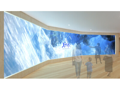 サントリー九州熊本工場「サントリー天然水」に関する展示リニューアル