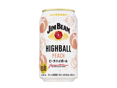 「ジムビーム ハイボール缶〈ピーチハイボール〉」期間限定新発売