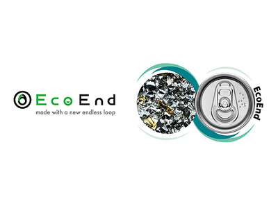 環境負荷の低い缶蓋「ＥｃｏＥｎｄ(TM)」をビール類に初採用