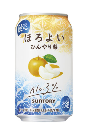 「ほろよい〈ひんやり梨〉」期間限定新発売のメイン画像
