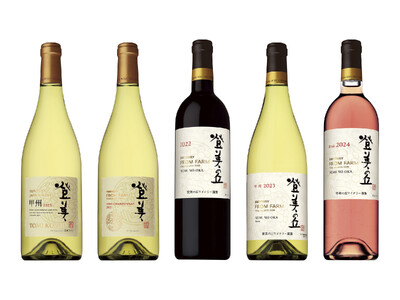 日本ワインブランド「SUNTORY FROM FARM」サントリー登美の丘ワイナリー産ぶどうを100%使...