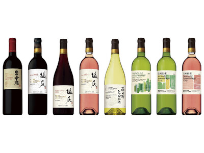 日本ワインブランド「SUNTORY FROM FARM」長野県産ぶどうを100%使用した新ヴィンテージ6...