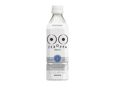 飲食店向け“ベースのノンアル”「ＺＥＲＯＰＰＡ(ゼロッパ)」新発売